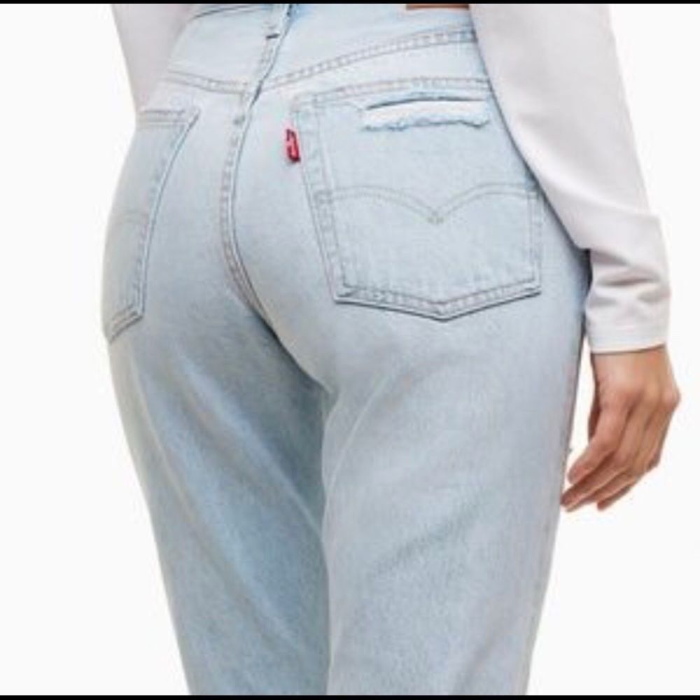 Levi’s vintage 501 high waist skinny jeans